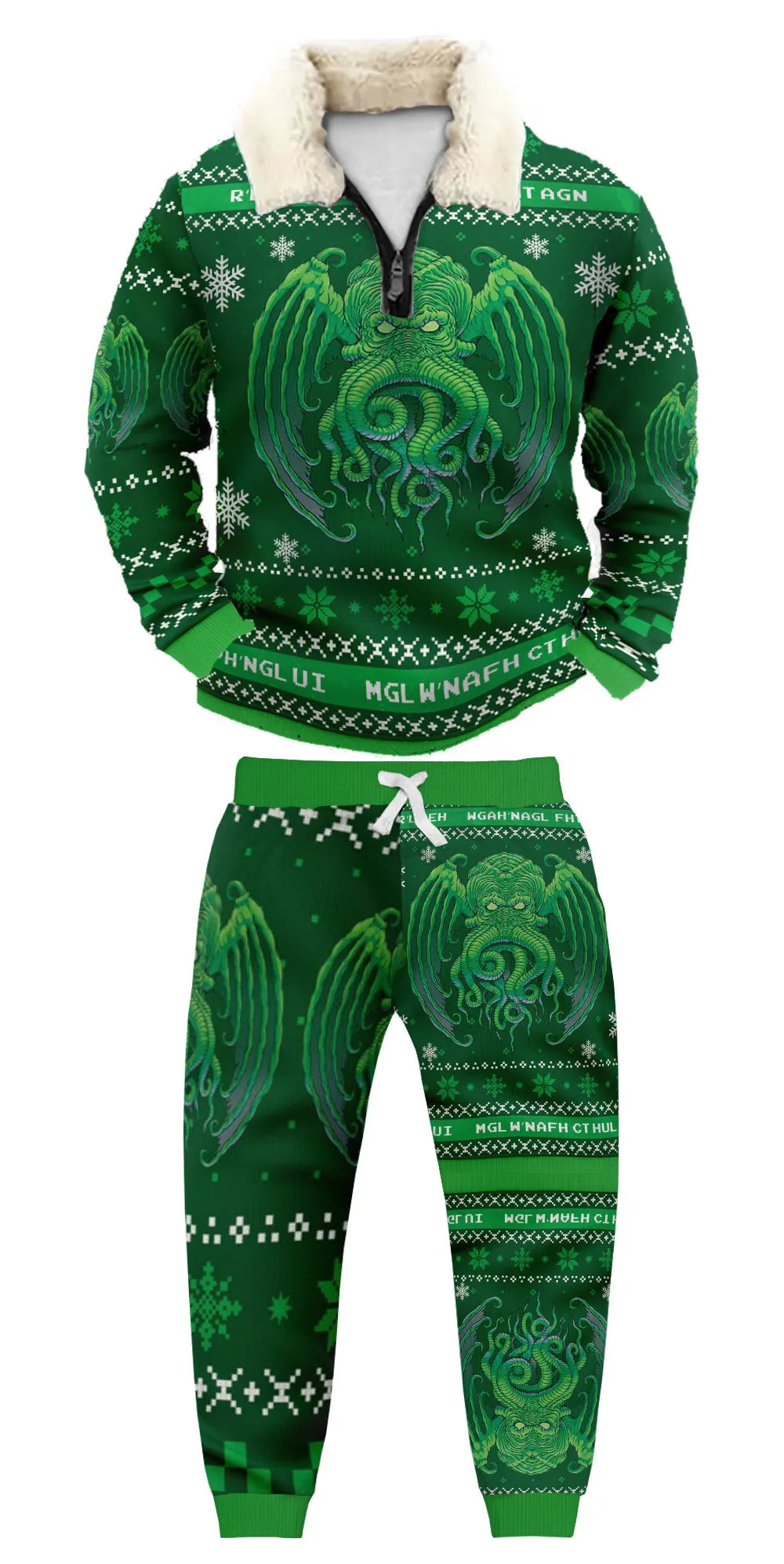 Ugly Quarter Zip Sweatshirt & Sweatpant Set e4b8