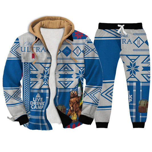 Ugly Zip Hoodie & Sweatpant Set 5ae0