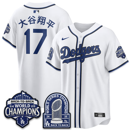 LAD 2026 Baseball Jersey – B2B Champions Style – All Stitched