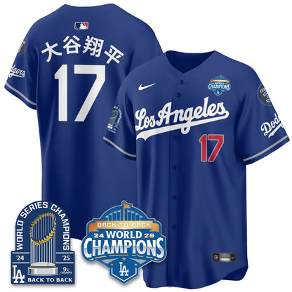 LAD 2026 Baseball Jersey – 9X Champions Commemorative Edition – All Stitched