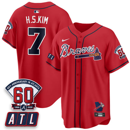 ATL 2026 60th Anniversary Baseball Jersey – Vapor Limited All Stitched