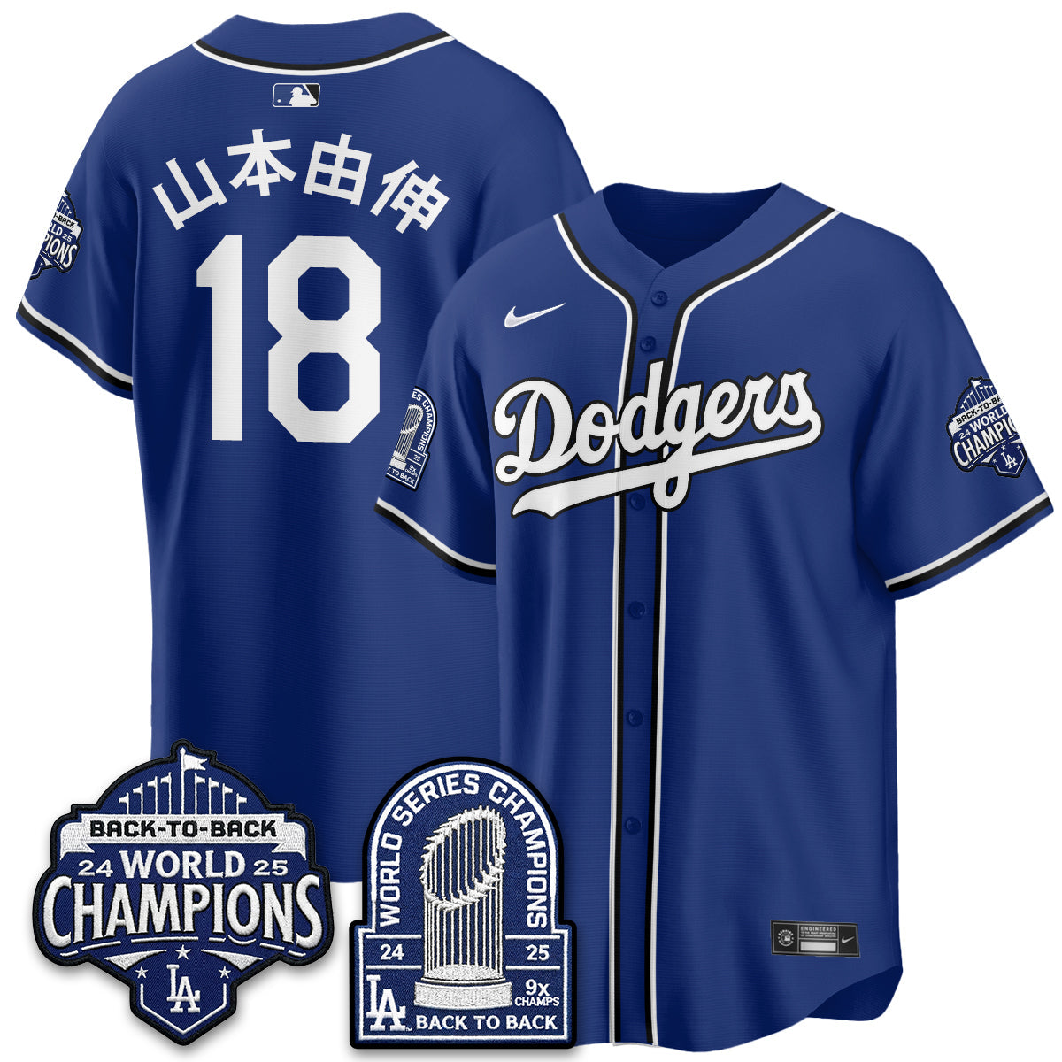 LAD 2026 Baseball Jersey – B2B Champions Style – All Stitched