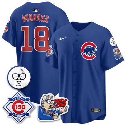 CHC 2026 Baseball Jersey – 150th Anniversary Edition – All Stitched