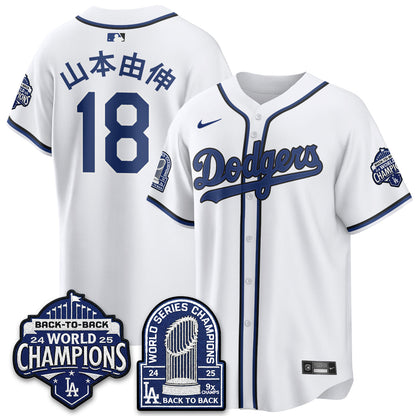 LAD 2026 Baseball Jersey – B2B Champions Style – All Stitched