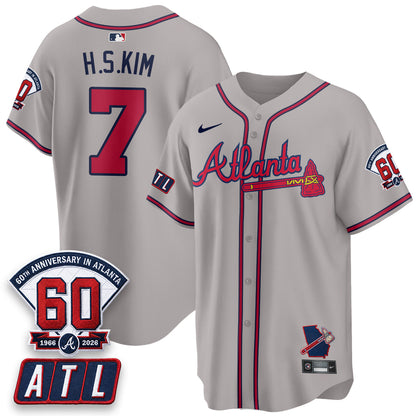 ATL 2026 60th Anniversary Baseball Jersey – Vapor Limited All Stitched
